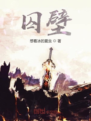 丘比沙拉汁